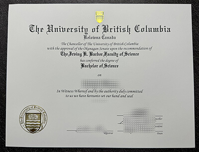 Where to get a University of British Columbia diploma?