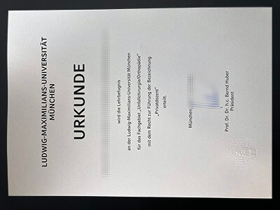 Ludwig-Maximilians-Universität München Urkunde