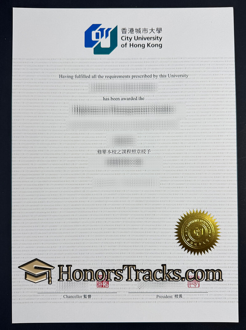 City University of Hong Kong diploma